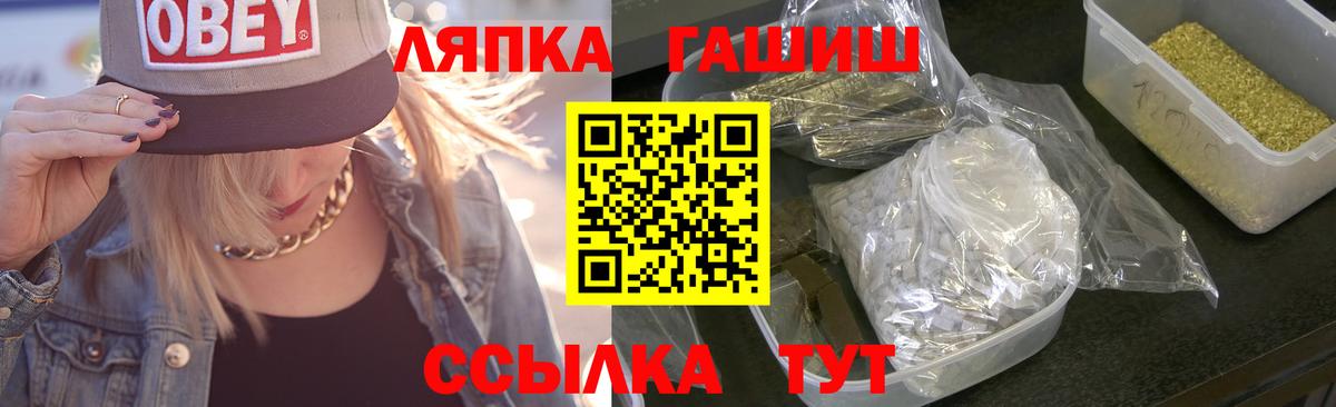 Гашиш VHQ Серов