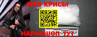 Альфа ПВП Бердск