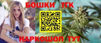 альфа пвп VHQ Белореченск