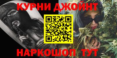 Альфа ПВП Бердск