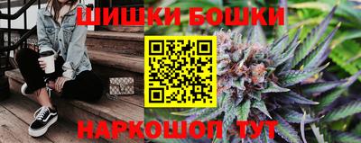 альфа пвп VHQ Белореченск