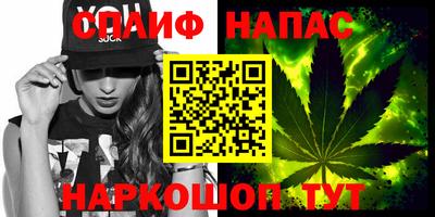героин Баксан