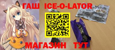 a pvp Ачхой-Мартан
