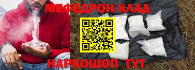 Альфа ПВП Бердск