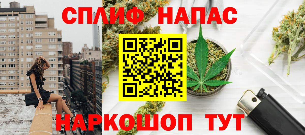 Конопля марихуана  Вход с VPN  Каннабис ГИДРОПОН  Каннабис планчик  Серов 